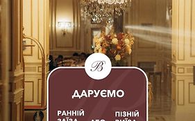 布里斯托尔酒店 敖德萨 Exterior photo